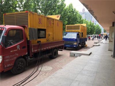 鸡西发电车租赁-关于柴油发电机电压问题