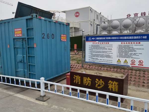 鸡西发电机租赁-电缆长度过长会对 100KW 发电机造成哪些影响？
