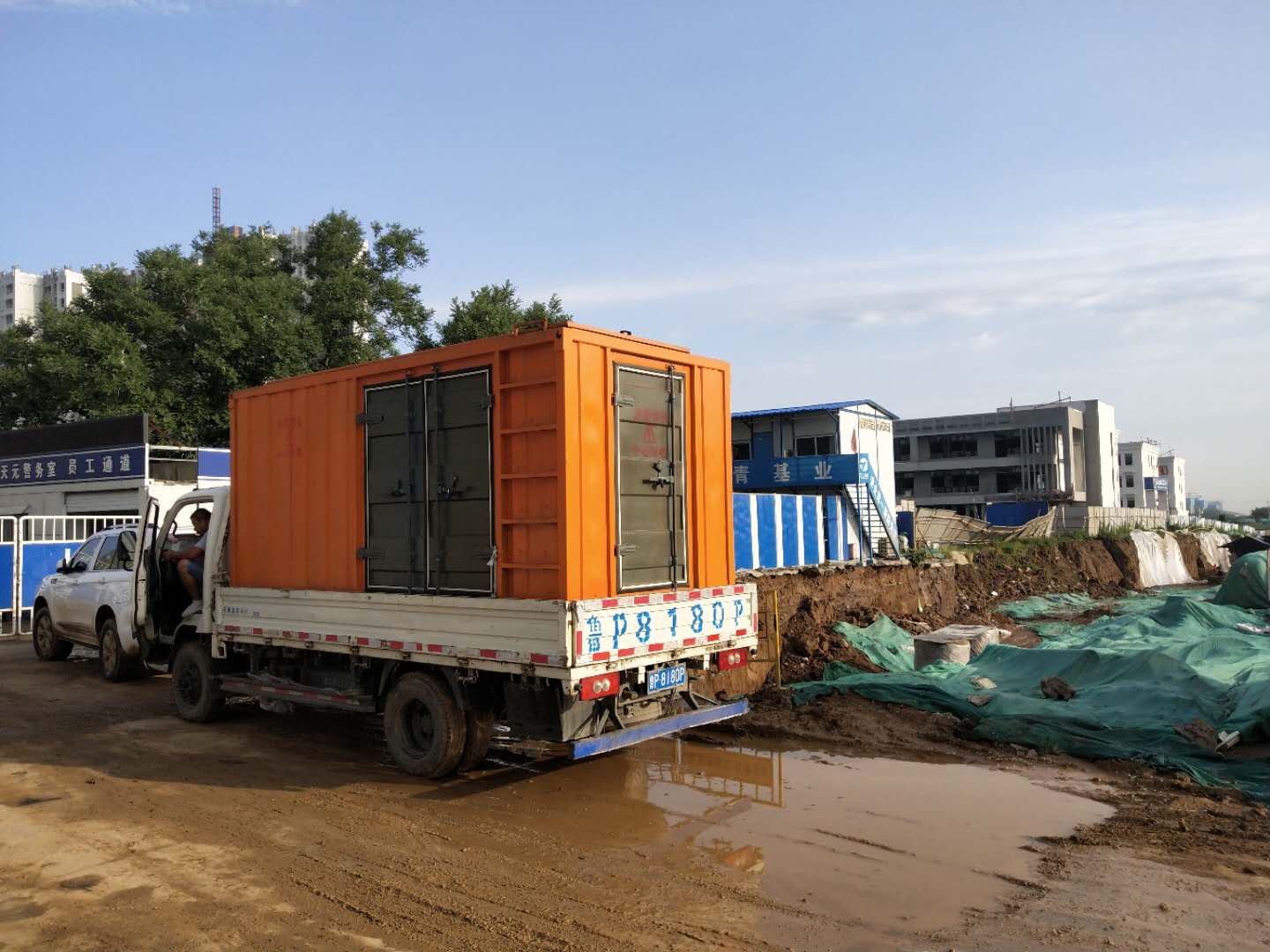 鸡西无功补偿对 300kw 柴油发电机组有哪些影响？